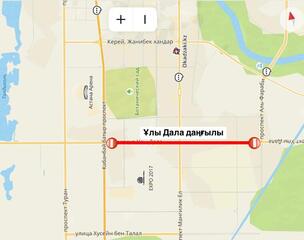 Участок проспекта Улы Дала частично перекрыт на ремонт