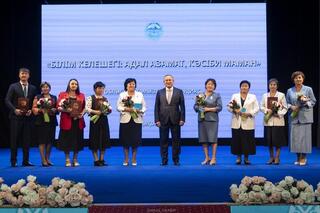 В Жетісу в рамках областной Августовской конференции наградили 90 сотрудников образовательной сферы