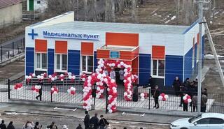 ТУРКЕСТАН: В СУЗАКСКОМ РАЙОНЕ ВВЕДЕН В ЭКСПЛУАТАЦИЮ НОВЫЙ ФЕЛЬДШЕРСКО-АКУШЕРСКИЙ ПУНКТ