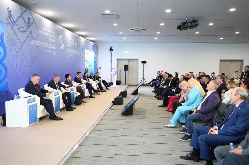 Минфин представил цифровые инициативы на Евразийском экономическом форуме