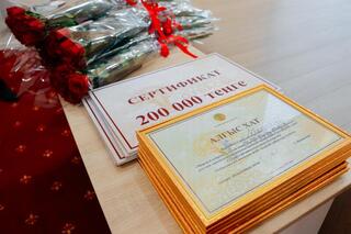 Династия железнодорожников стала победителем областного этапа национального конкурса «Мерейлі отбасы-2025»