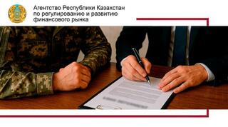 Отсрочка по кредиту для военнослужащих: что нужно знать?