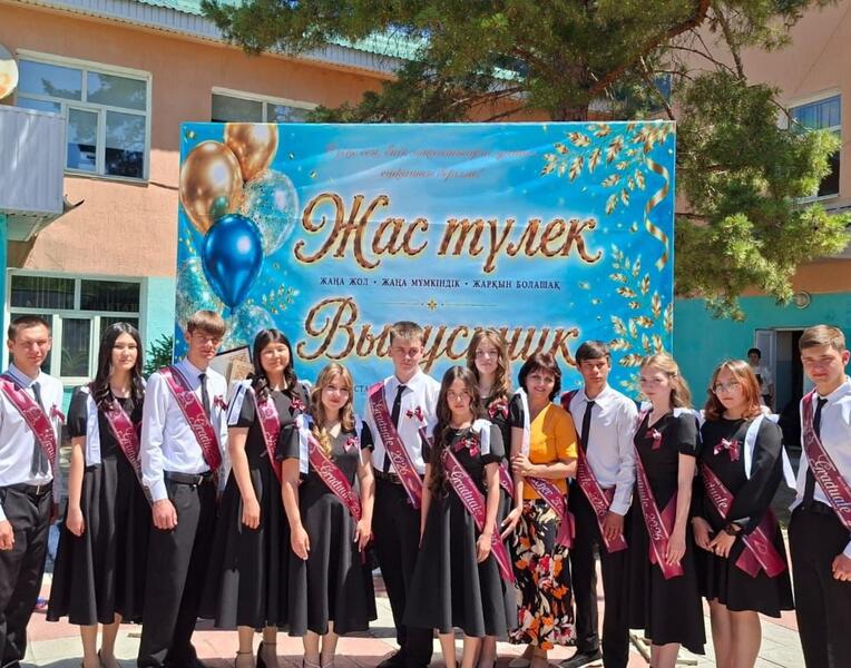 В этом году в Жетісу почти 8500 выпускников прощаются со школой