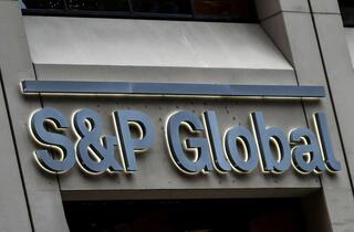 Международное рейтинговое агентство S&P улучшило прогноз Республики Казахстан со стабильного на позитивный, подтвердив рейтинг на уровне «BBB-»