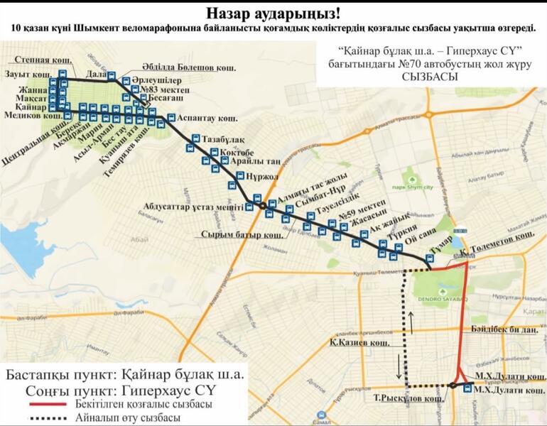 ВАЖНОЕ ОБЪЯВЛЕНИЕ!