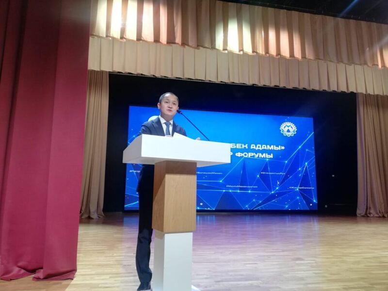 В Костанае прошёл республиканский патриотический форум «Ел тірегі – еңбек адамы» в честь Года рабочих профессий