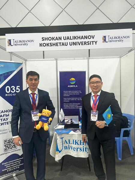 Казахстанские вузы представлены на международной выставке в Душанбе