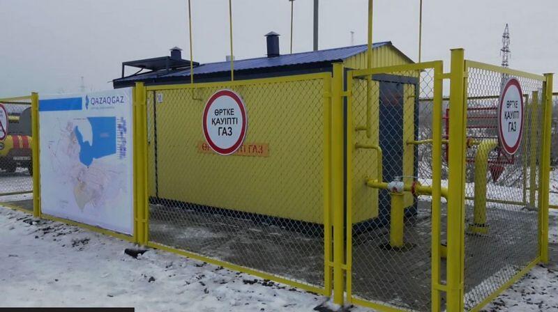 В Темиртау завершили газификацию частного сектора