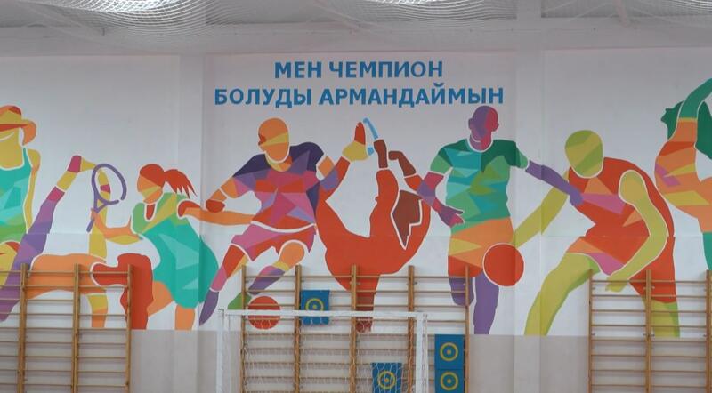 В Атырауской области строятся шесть школ «Келешек»