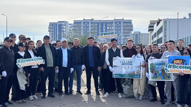 В Казахстане прошла масштабная экологическая акция World Cleanup Day