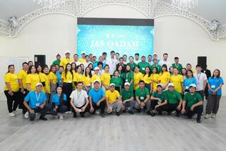 В Конаеве прошёл форум «JAS QADAM», давший новый импульс развитию молодёжной политики