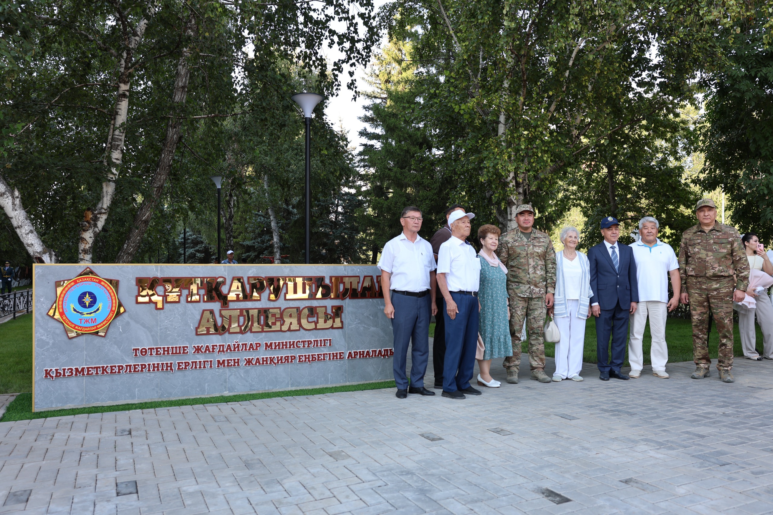 В Уральске открыта Аллея спасателей