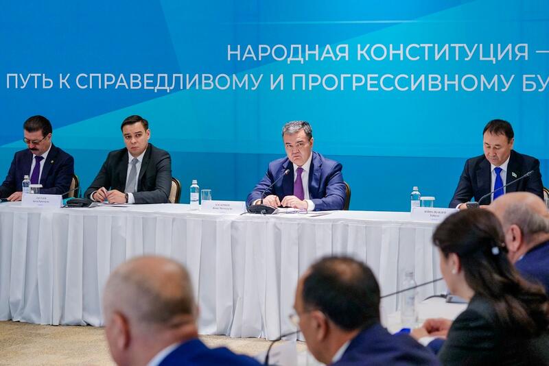 В Астане прошла экспертная встреча по обсуждению проекта новой Конституции