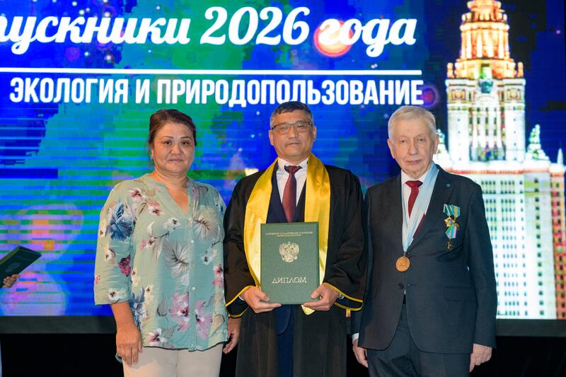 25 лет Казахстанскому филиалу МГУ: состоялась торжественная церемония вручения дипломов