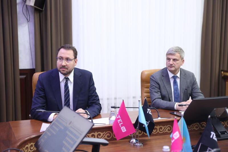 Акимат Костанайской области и Tele2/Altel подписали меморандум о развитии телеком-инфраструктуры региона