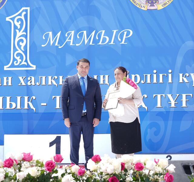 В ТУРКЕСТАНЕ ОТМЕТИЛИ ПРАЗДНИК ЕДИНСТВА НАРОДА