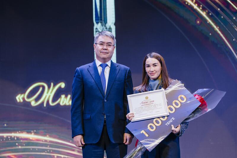 Награждены лучшие представители сферы спорта и туризма