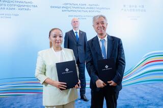Министерство науки и высшего образования РК подписало Меморандум с ведущей китайской компанией о строительстве академического кампуса в городе Конаев