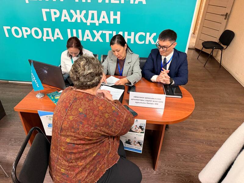В Шахтинске прошел «День услугополучателей» и акция «Народный юрист»