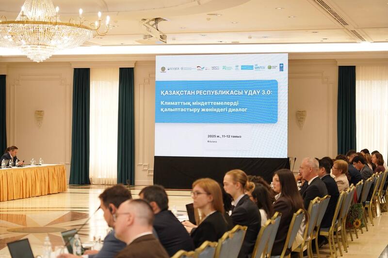 В Астане состоялся диалог по формированию климатических обязательств в рамках ОНУВ 3.0