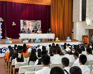 Қауіптің алдын ал!