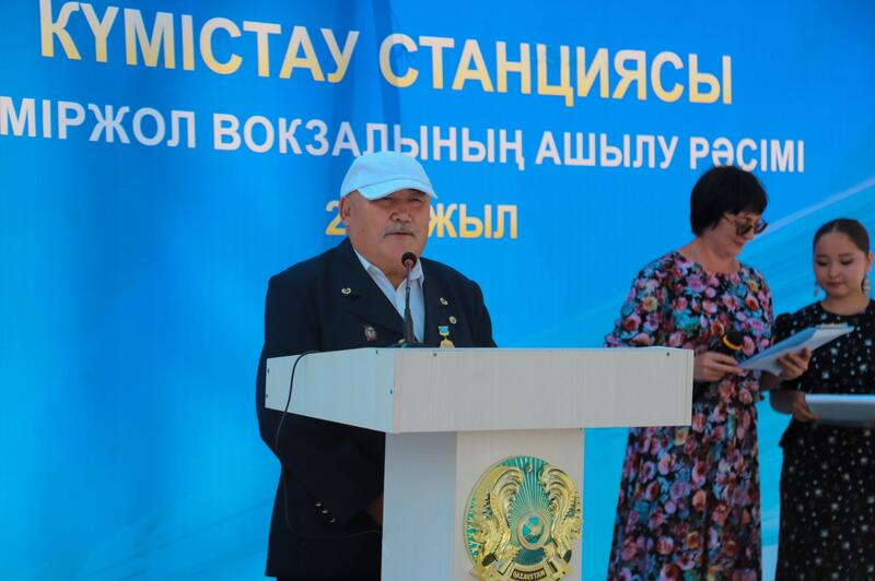 2 августа - День работников транспорта в Казахстане. В ВКО открыли два железнодорожных вокзала после модернизации