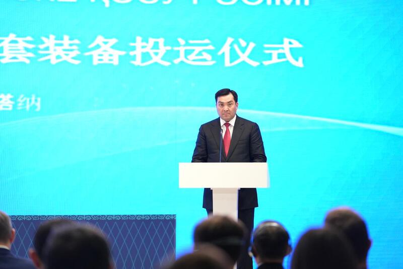 От науки к производству: Казахстан и Китай запустили совместный Центр водородных технологий