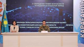 1 июня открывается купальный сезон в Карагандинской области