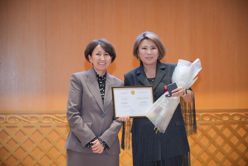 В Алматы наградили лучших представителей науки и высшего образования