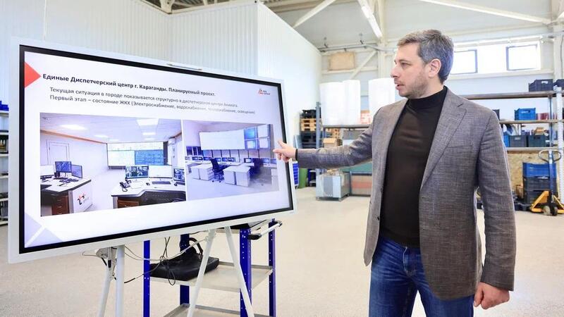 В Караганде предлагают создать единый городской диспетчерский центр ЖКХ