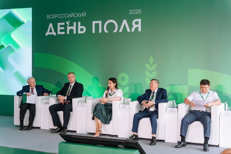 Казахстан представил инициативы по развитию растениеводства и кооперации на «Всероссийском дне поля – 2026»