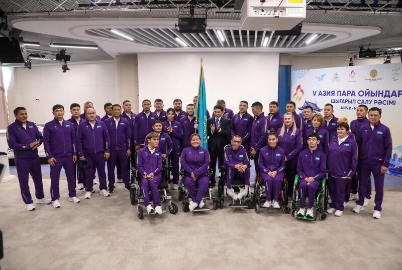 150 спортсменов, 12 видов спорта: состоялась церемония проводов сборной Казахстана на Азиатские Пара игры