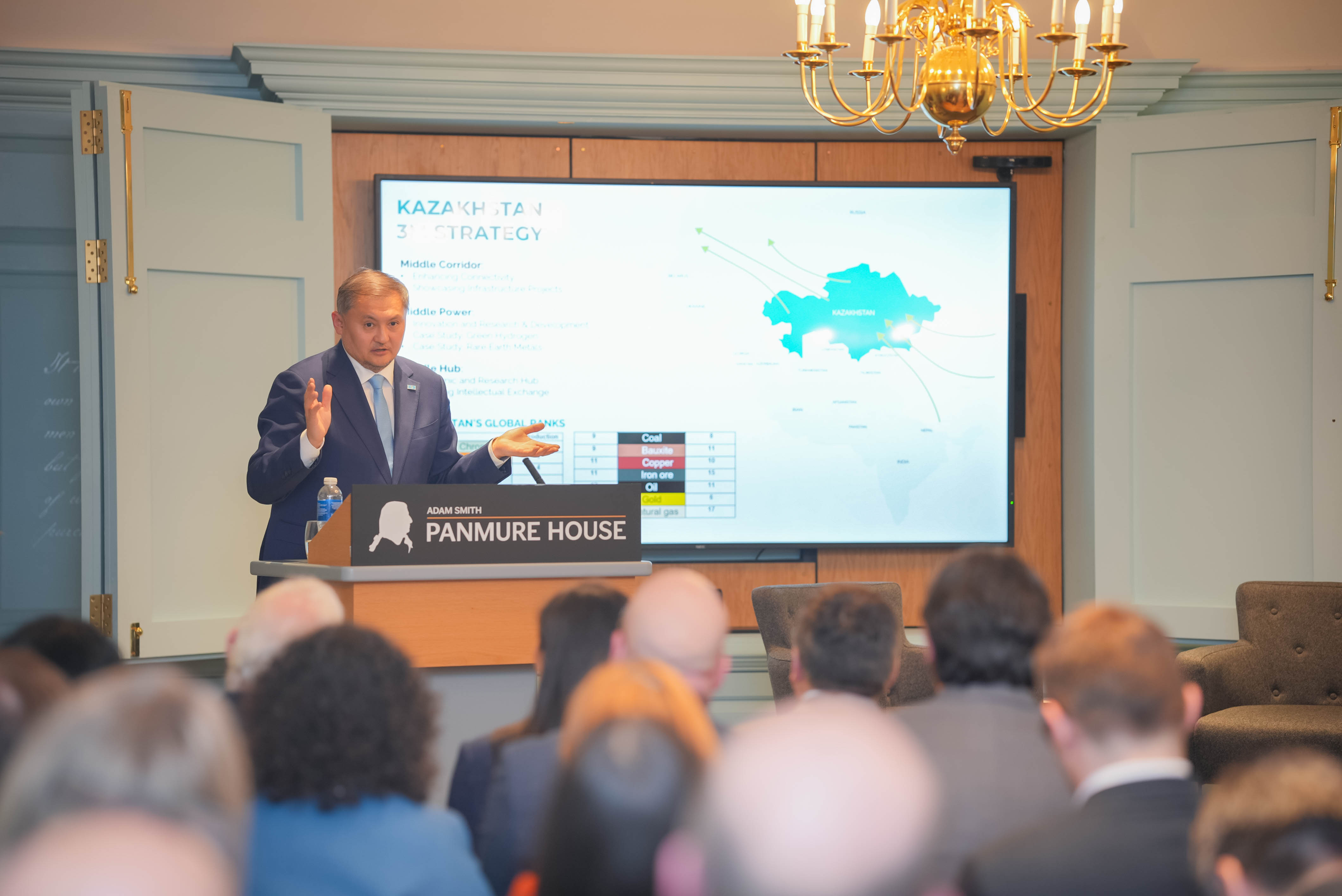 Итоги участия Казахстана в BETT Show 2026: новые партнерства и стратегические инициативы