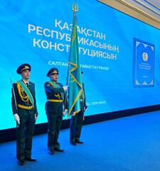 В Павлодарской области состоялась торжественная церемония вручения специальных изданий Конституции Республики Казахстан