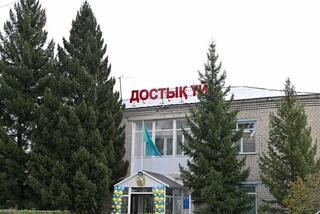 В Бородулихинском районе капитально отремонтировали Дом дружбы и благоустроили аллею