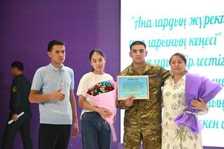 Форум солдатских матерей: в Шымкенте прошёл открытый диалог с родителями солдат