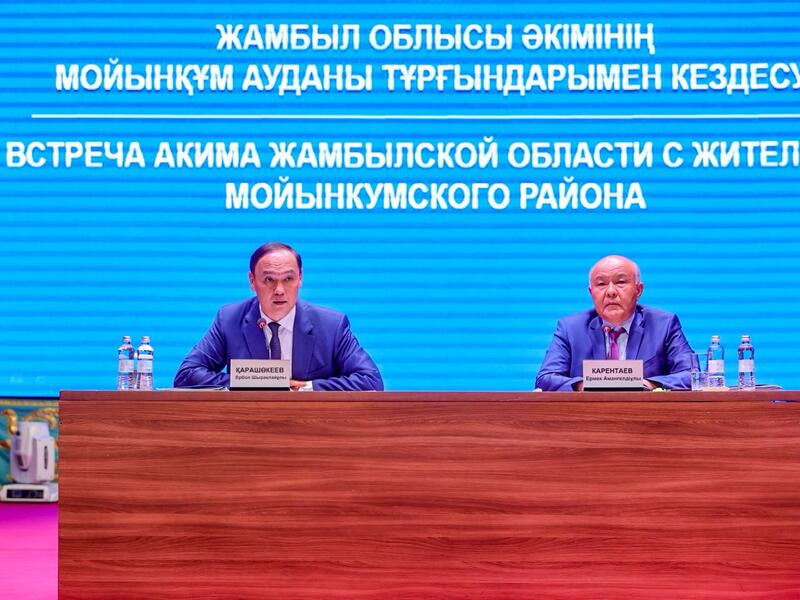 Ербол Карашукеев встретился с жителями Мойынкумского района