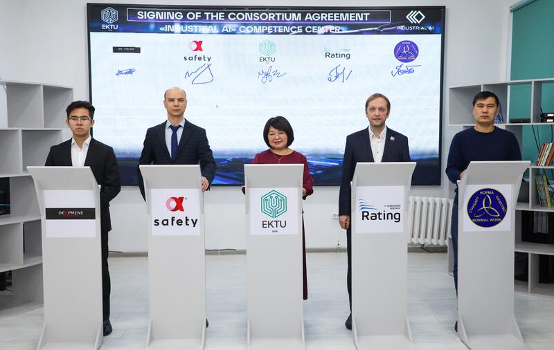 QS Stars: ВКТУ имени Д.Серикбаева – в числе лучших