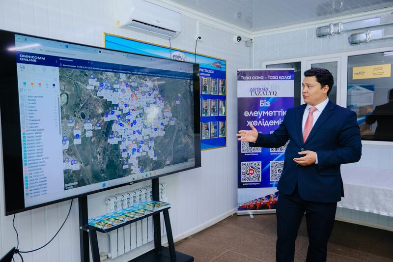 На столичном предприятии «Астана Тазалық» подвели итоги зимнего сезона и представили цифровые решения коммунальной сферы