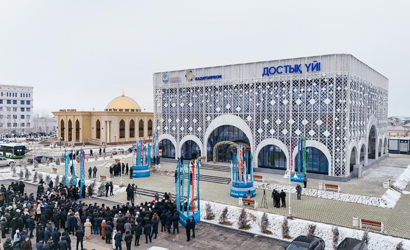 В Кызылорде состоялось торжественное открытие нового здания «Дома дружбы»