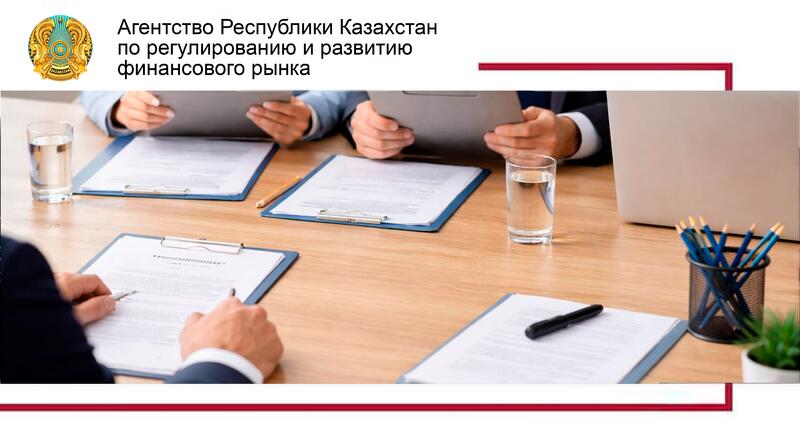 О проведении конкурса на занятие вакантных должностей