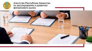 О проведении конкурса на занятие вакантных должностей