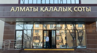 Бір айда терроризмге қатысы бар 12 адам сотталды