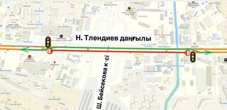 Участок проспекта Тлендиева частично перекроют в Астане