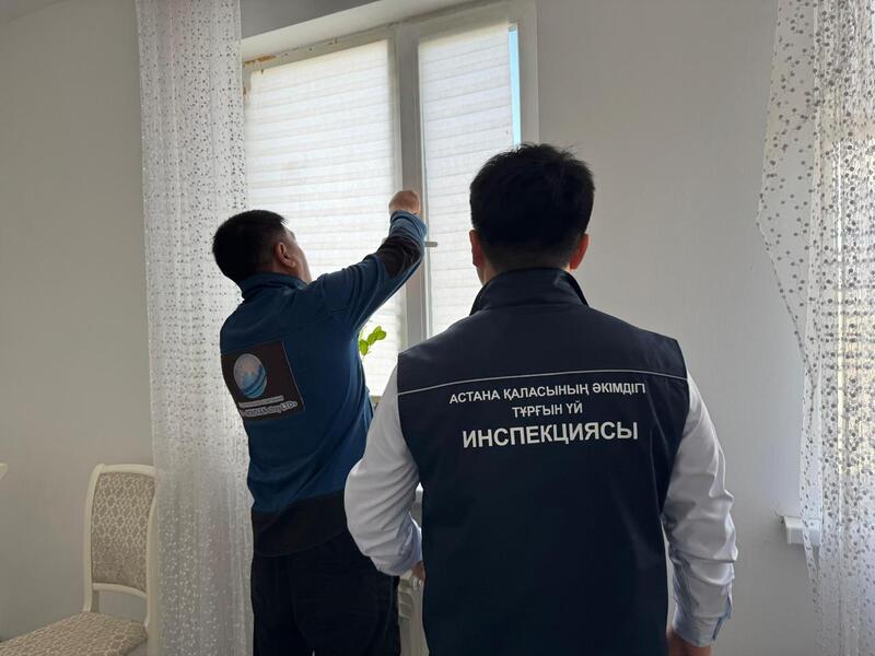 Профилактический рейд по предупреждению выпадения детей из окон провели в Астане