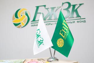 Выплаты пенсионных накоплений ждут своих владельцев