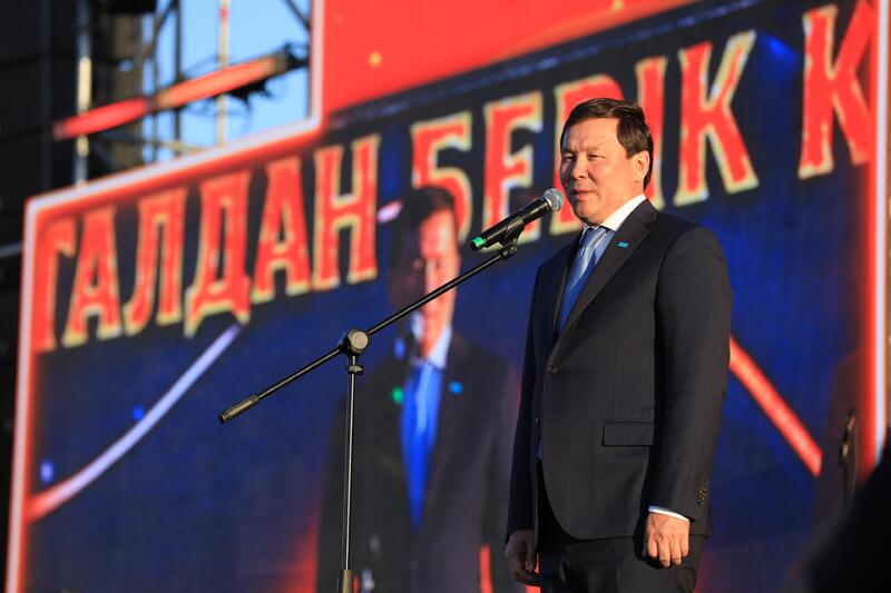 Год рабочих профессий: шахтёрам вручили государственные награды