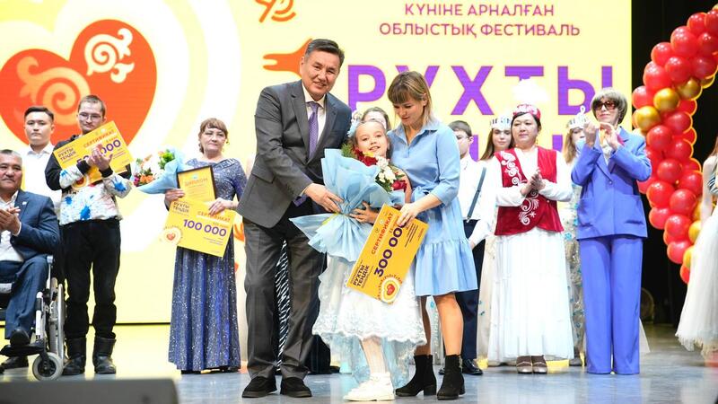 В ВКО наградили лучших участников фестиваля «Рухты теңдік»