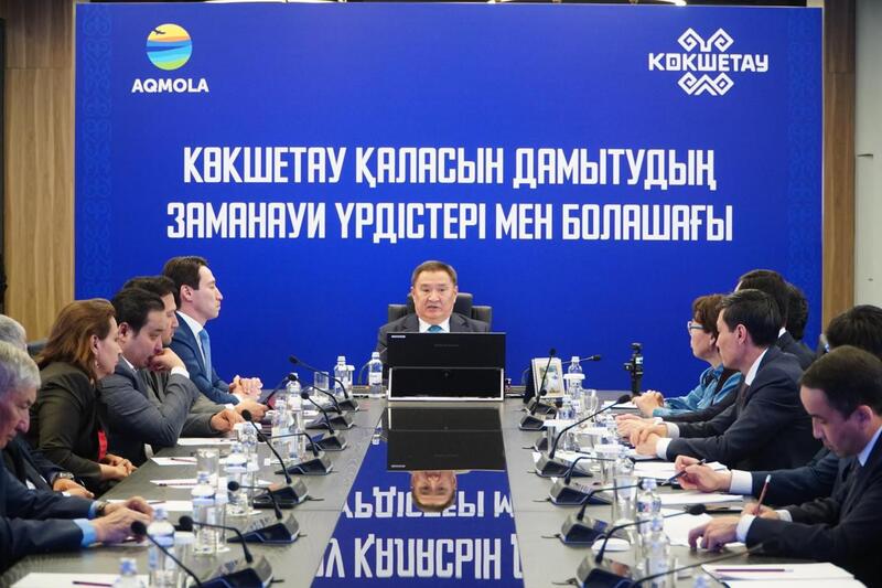 Представлен план развития Кокшетау до 2050 года