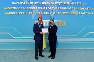Казахстан и Испания как две струны одной домбры